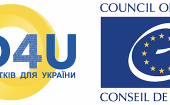 ЯК ПОДАТИ ЗАЯВУ ПРО СЕРЙОЗНУ ШКОДУ ЗДОРОВ’Ю ЛЮДИНИ ДО МІЖНАРОДНОГО РЕЄСТРУ ЗБИТКІВ ДЛЯ УКРАЇНИ